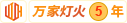 尻B视频